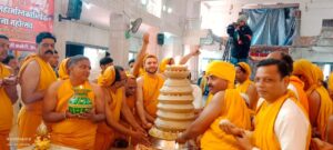 निर्वाण लाडू