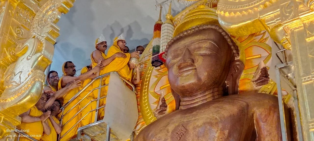 थुबोंनजी