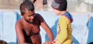 अलोकिक द्रश्य