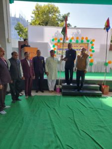 ध्वजारोहण