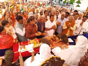 दीक्षा दिवस