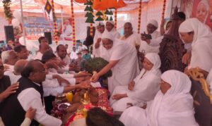 दीक्षा दिवस