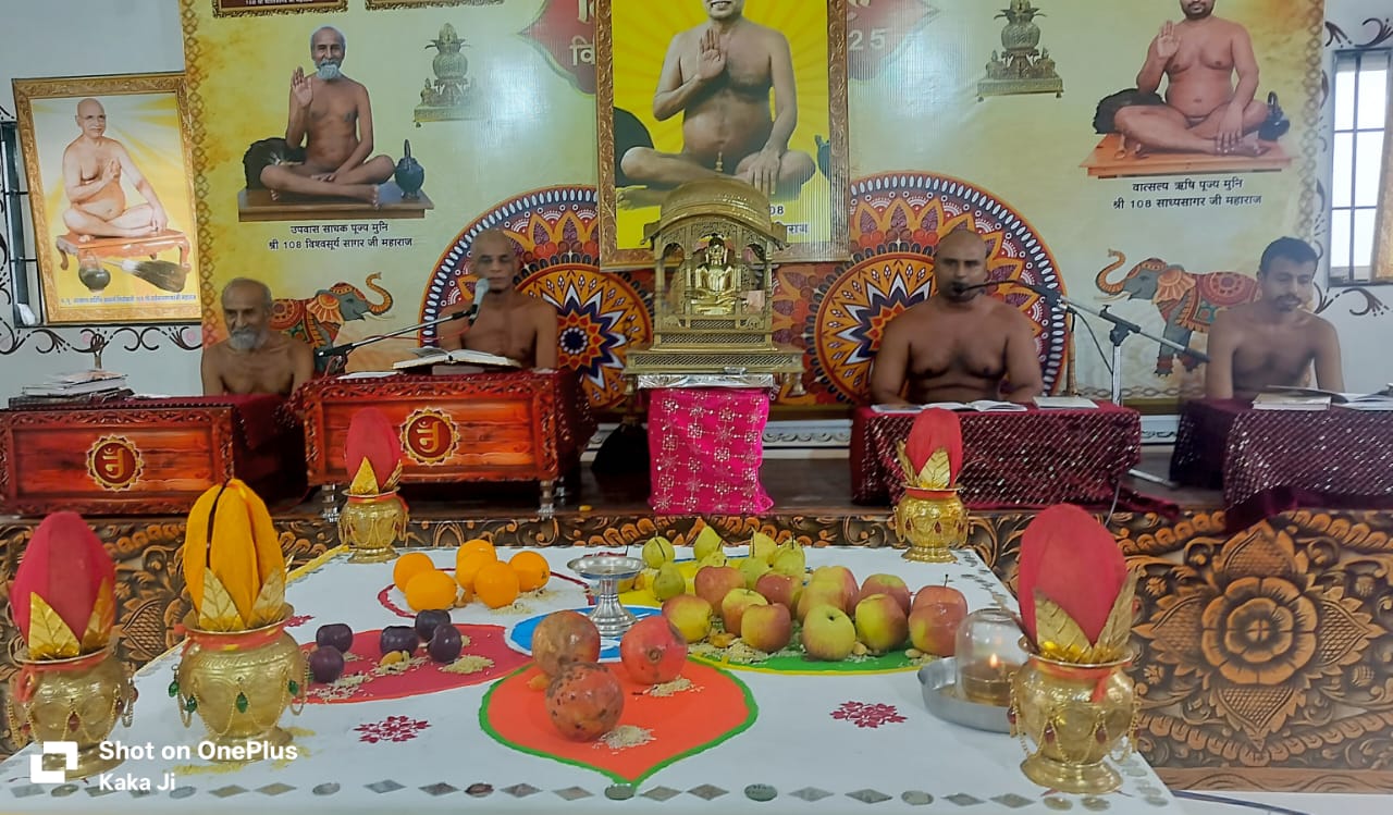 गणाचार्य समाधि सम्राट आचार्य विराग सागर जी महाराज का 33 वा आचार्य पदारोहण दिवस मनाया गया।