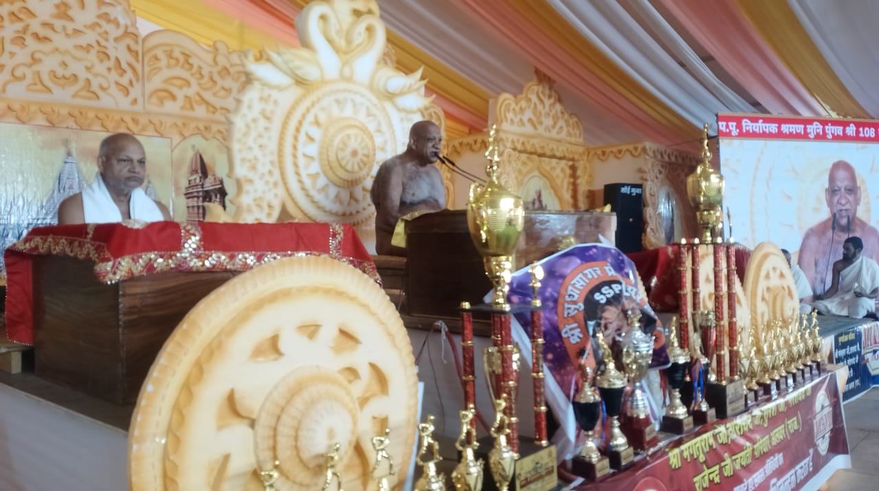 तुम तीर्थ के दु:ख से दु:खी हो जाओ तो कुछ ज्यादा नहीं होगा तीर्थ तुम्हारे दुःख से दुःखी हो गया तो तुम्हारा संकट दूर होगा ही होगा– मुनि पुंगव श्री सुधासागरजी महाराज श्री सुधा सागर प्रीमियर लीग का हुआ उद्घाटन