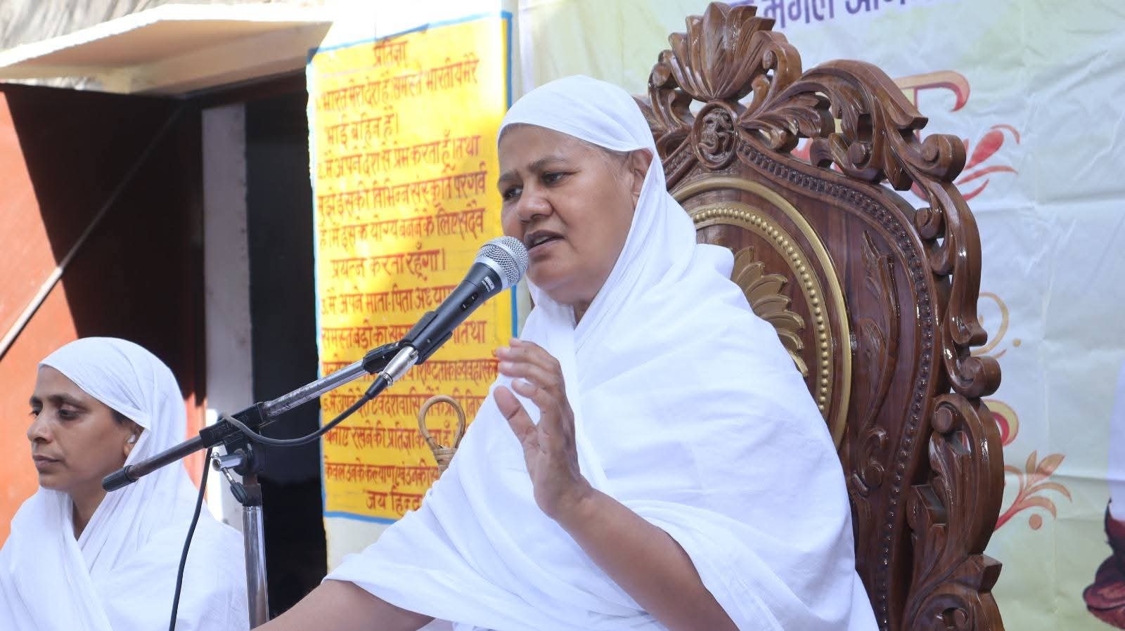 पद सेवा के लिए, अभिमान के लिए नहीं: स्वास्तिभूषण माताजी