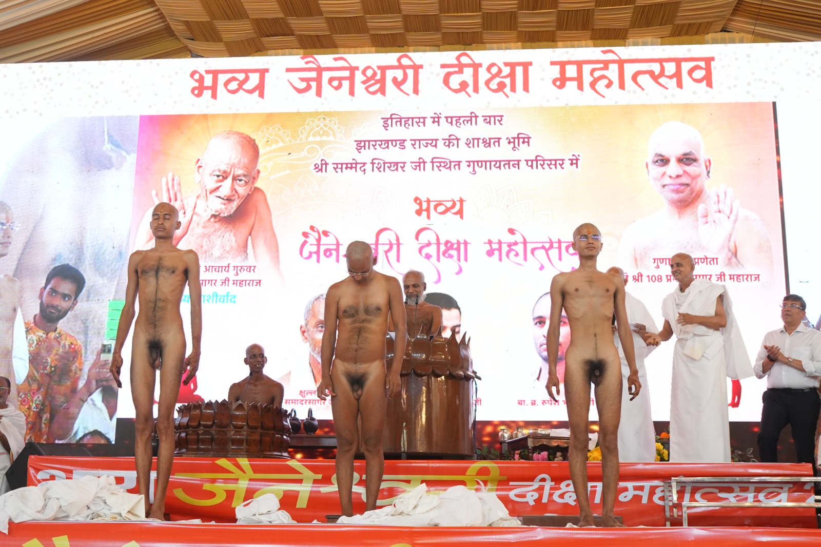 तीर्थराज श्री सम्मेदशिखर में ऐतिहासिक क्षण — मुनि श्री प्रमाणसागर महाराज ने प्रदान की तीन निर्ग्रंथ जैनेश्वरी मुनि दीक्षा