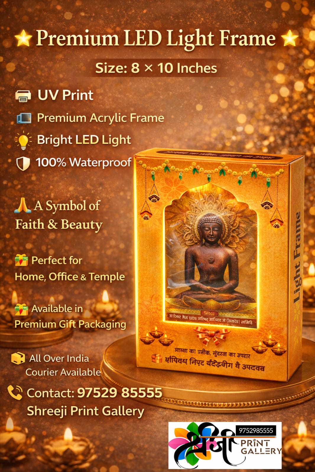Golden advertisement for an 8×10 inch Premium LED Light Frame featuring Buddha and listed features like UV Print, waterproof, and contact info on the postery background.