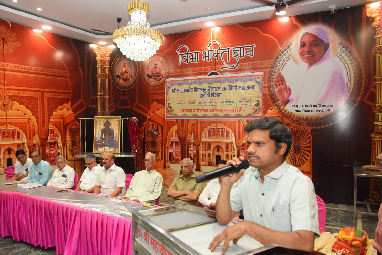 श्रद्धेय श्री निर्मल सेठी की पुण्यतिथि पर मनाया जैन धरोहर दिवस -महासभा के आधार में कोटा का भी महत्व है*