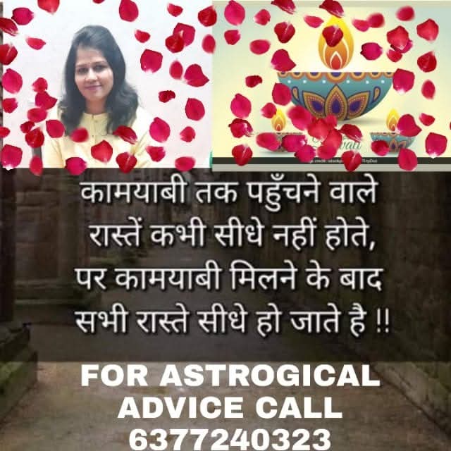 Promotional collage advertising astrological advice, featuring a woman's portrait on the left, a decorative lit diya with rose petals on the right, and bold text including the phone number 6377240323.