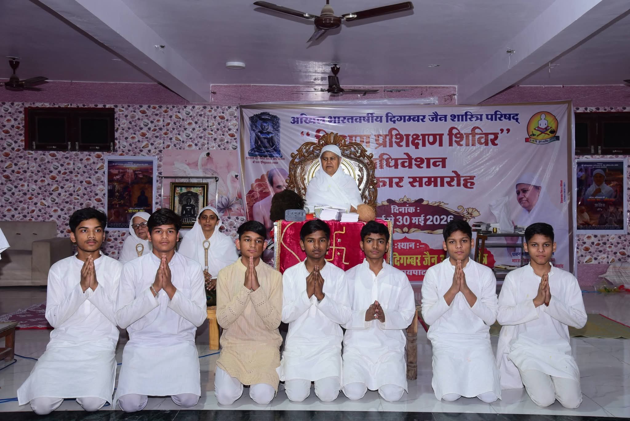 घर में धर्म और संस्कार न हों तो जीवन अधूरा : स्वस्तिभूषण माताजी