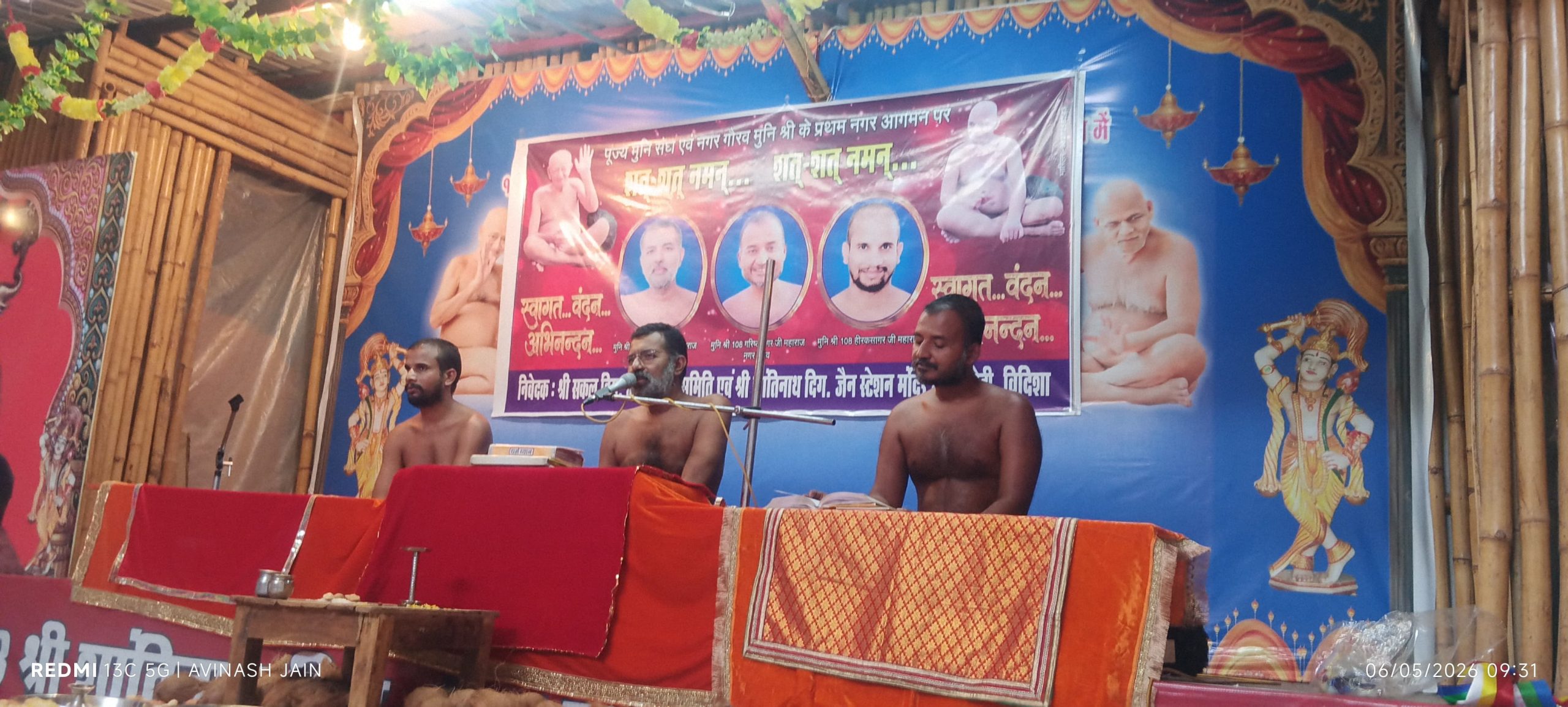 गुरुकृपा और सच्चे पश्चाताप से पतित जीव भी अपना उद्धार कर सकता हैः- मुनि श्री उद्यमसागर
