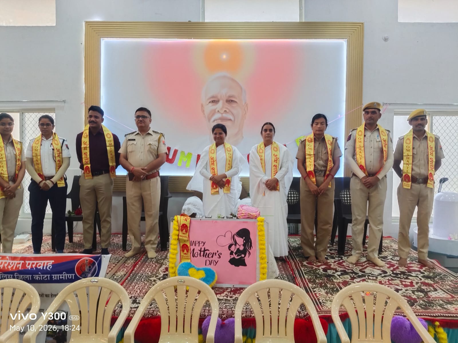 रामगंजमंडी के ब्रह्माकुमारी केंद्र पर मदर्स डे एवं पाँच दिवसीय निःशुल्क समर कैंप का भव्य समापन* 🌸