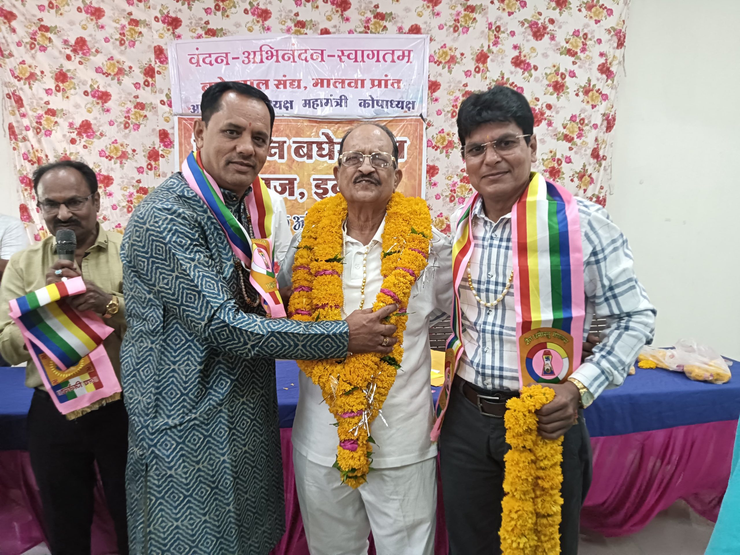बघेरवाल संघ मालवा प्रान्त के श्री — विनोद मामा अध्यक्ष एवं श्री विनोद सामरिया महामंत्री बने रामगंजमंडी के श्री संजय जैन नेअखिल भारतीय बघेरवाल महासंघ के प्रतिनिधि के रूप में सम्मलित हुए 