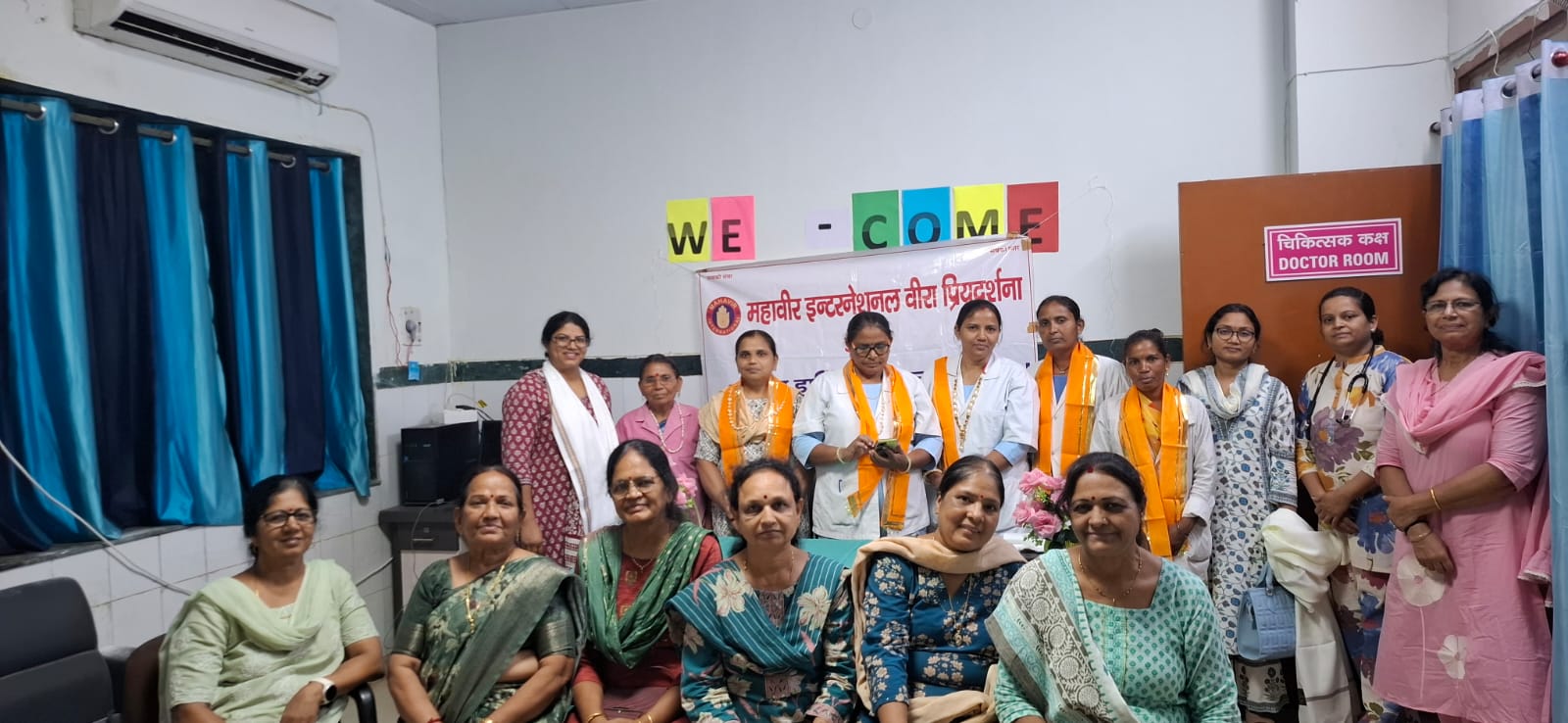 मातृ दिवस पर महावीर इंटरनेशनल वीरा प्रियदर्शना ने किया माताओं का सम्मान, पोषण किट वितरित* सुरेश चंद्र गांधी नौगामा जिला बांसवाड़ा राजस्थान की रिपोर्ट————- *सब की सेवा सबको प्यार*