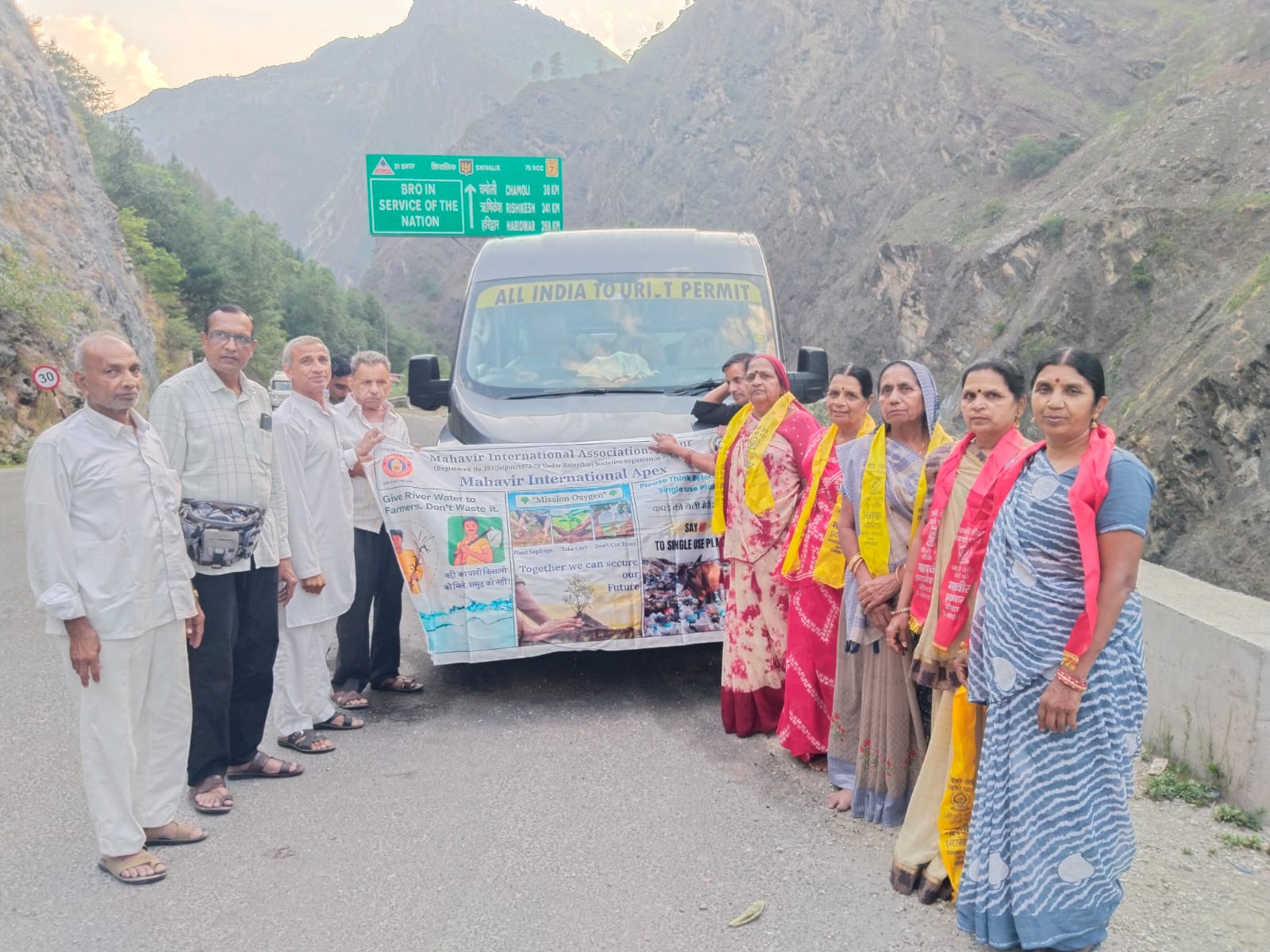 बद्रीनाथ धाम की पावन धरती पर पर्यावरण संरक्षण के लिए ली जाने वाली शपथ  