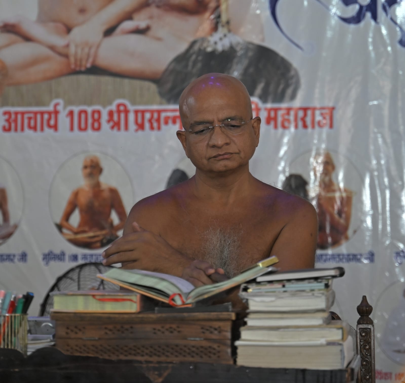 सच्चा ज्ञान वही है, जो स्वयं की सुनता है, स्वयं को समझता है, स्वयं की मानता है और पहले स्वयं वैसा आचरण करता है, फिर दूसरों को उपदेश देता है.. प्रसन्न सागर महाराज 