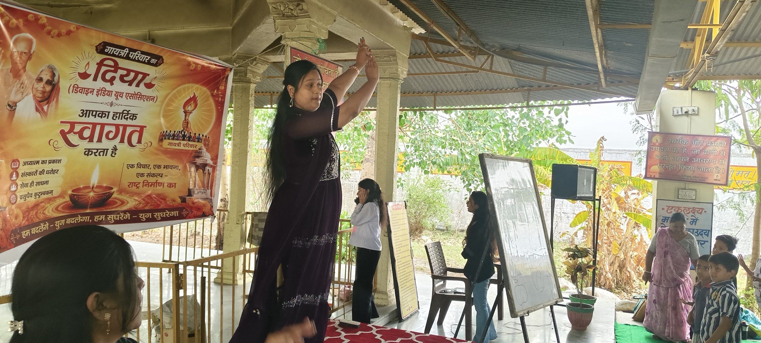 गायत्री परिवार रामगंजमंडी के निःशुल्क बाल स्पंदन समर कैंप का चतुर्थ दिन उत्साहपूर्वक सम्पन्न