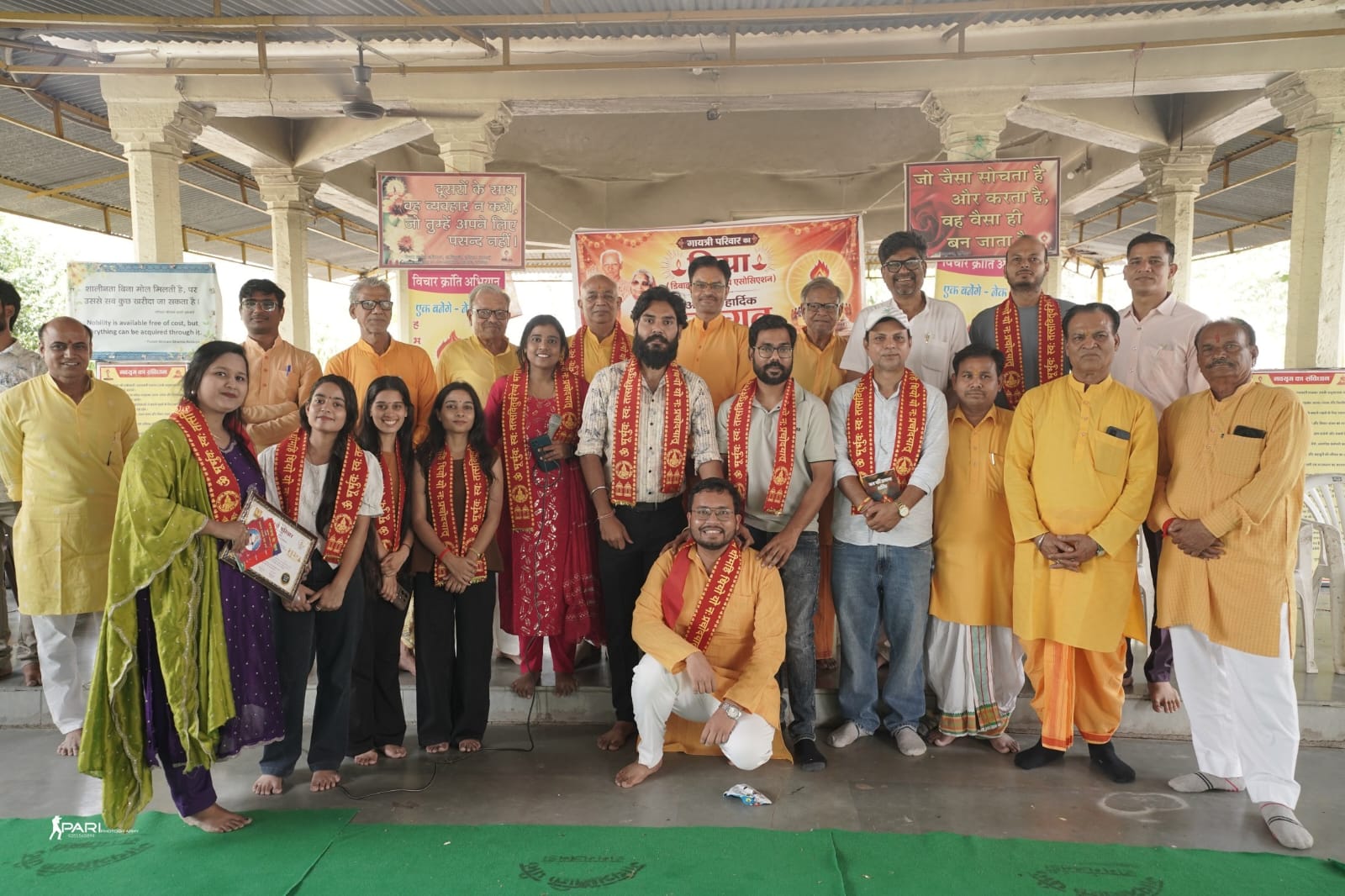 वैश्विक शांति के लिए यज्ञ, भक्ति संगीत और लोक संस्कृति की शानदार प्रस्तुतियों के बीच सम्पन्न हुआ गायत्री परिवार का बाल स्पंदन संस्कार शिविर 2026
