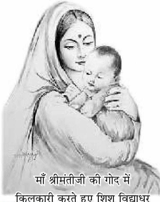 विश्व वंदनीय आचार्यश्री 108 विद्यासागरजी महाराज के बचपन की यादें शिशु सौन्दर्य!