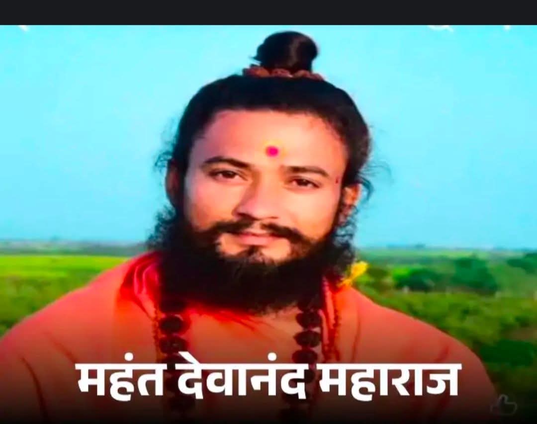 मायापुरी अखाड़े के महंत का मर्डर, चाकू से गोदाः कोटा में 1100 साल पुराने मठ में हमला; साधु-संत बोले- नहीं लेंगे शव, धरने पर बैठे