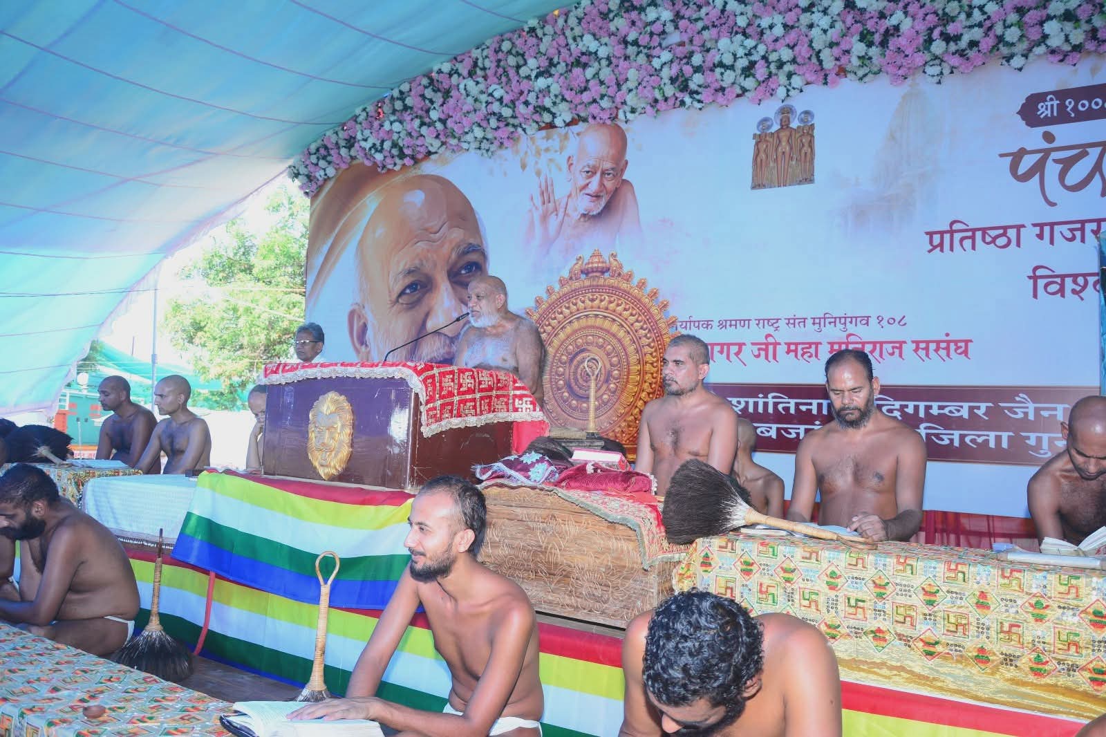 दूसरों के अधिकार पर बुरी नजर रखने वाले मिलती है:  पराजय सुधासागर महाराज