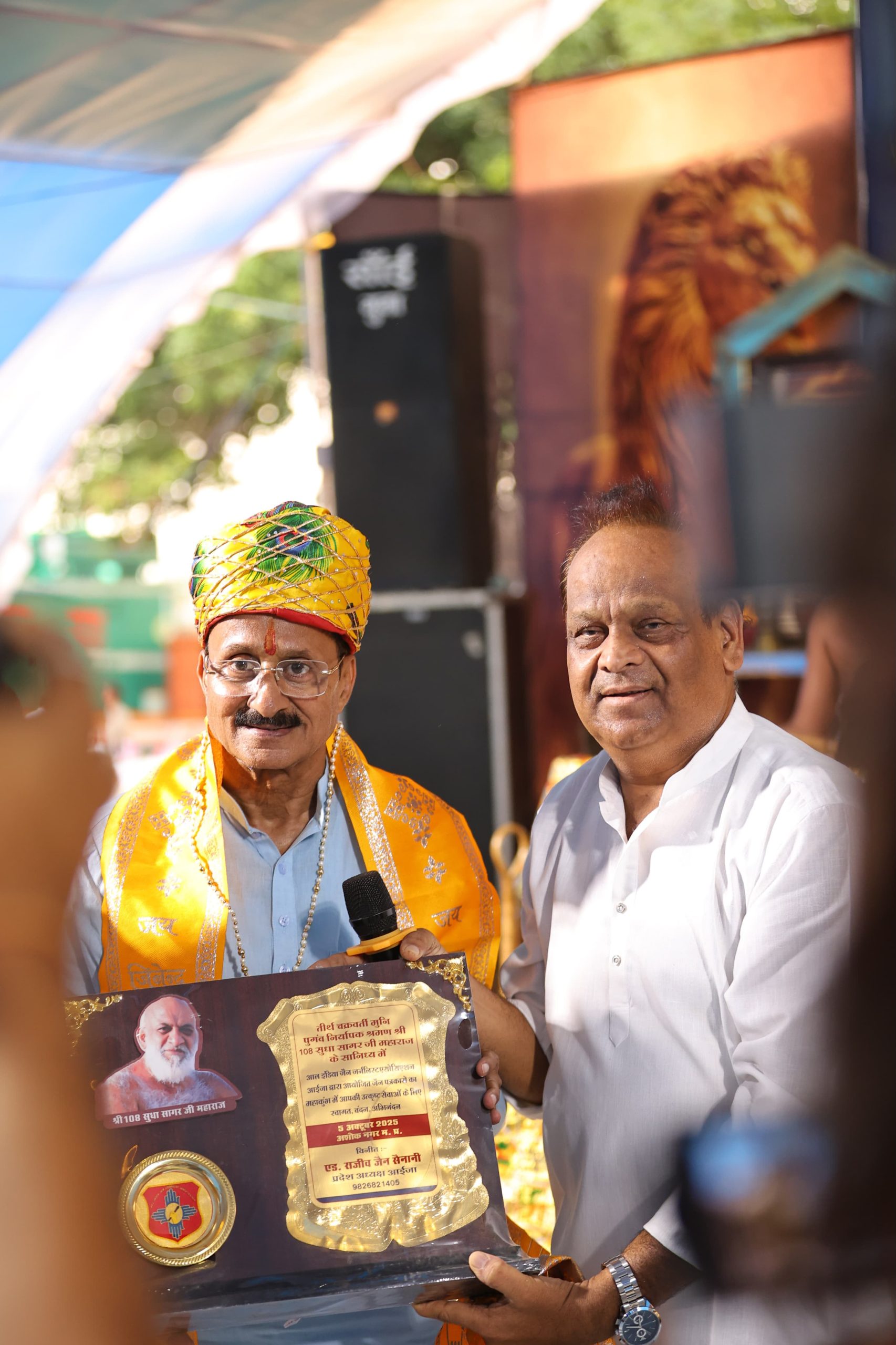 मुनिश्री सुधा सागर के आशीर्वाद से धर्म की लड़ाई में विजय प्राप्त कर रहे हुकुम काका जैन धर्म, तीर्थ क्षेत्र व साधु-संतों की रक्षा के लिए काका का आईजा ने किया अभिनंदन
