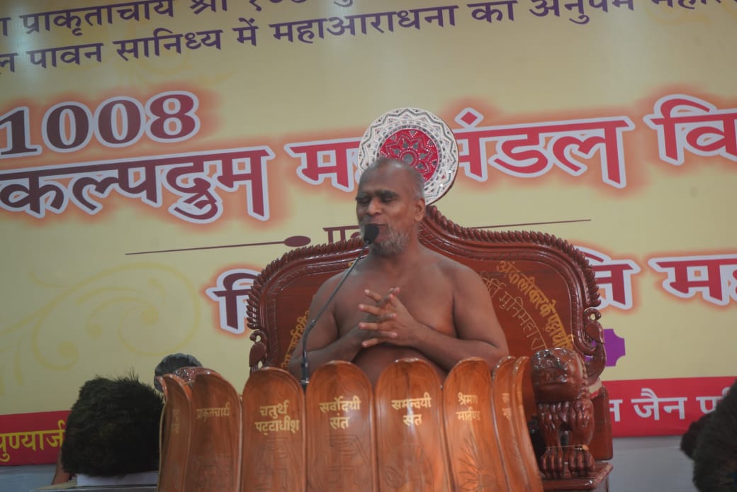 संतोष और संयम से ही मिलेगा जीवन में वास्तविक सुख : आचार्य श्री सुनील सागर महाराज