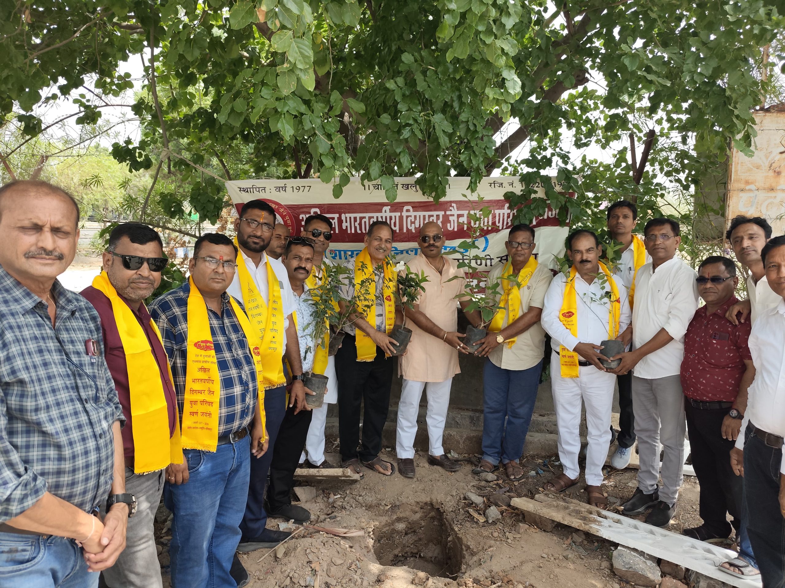 युवा परिषद की संभागीय कार्यशाला व वृक्षारोपण कार्यक्रम संपन्न