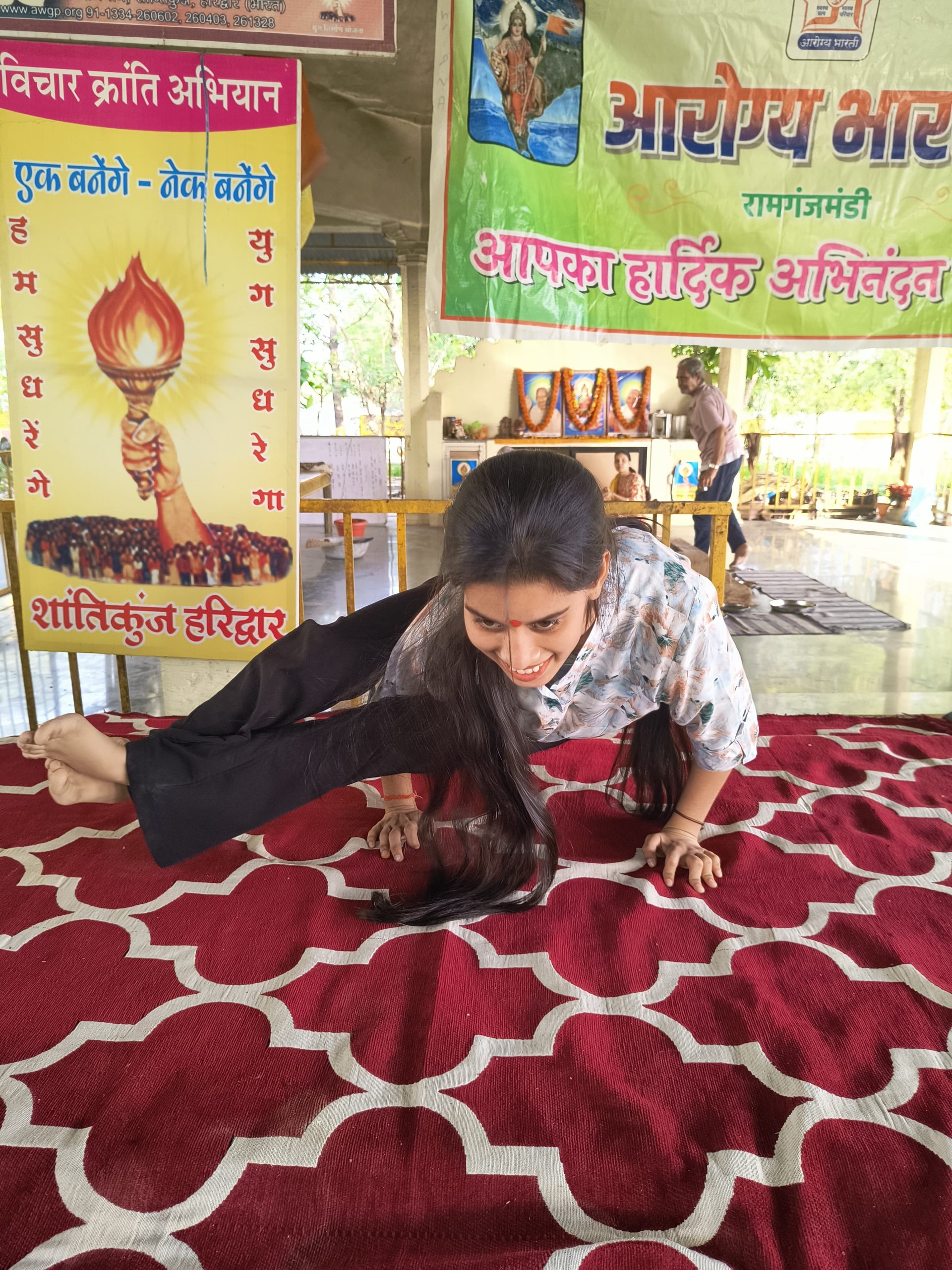 गायत्री शक्तिपीठ पर हठ योग और योग शिक्षिका ऋषिता जैन की विशेष प्रस्तुतियों ने बांधा समां, योग शिविर का हुआ समापन*विश्व योग दिवस एवं योग शिविर समापन समारोह संपन्न