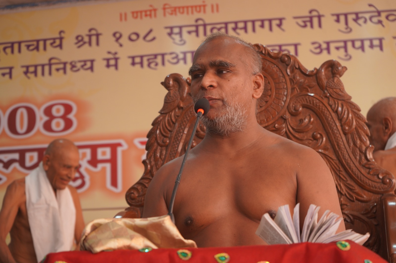 भव्य मंगल प्रवेश से धर्ममय हुआ झाबुआ, आचार्य श्री सुनीलसागर महाराज ने दिया मर्यादा, न्याय और संस्कारों का संदेश