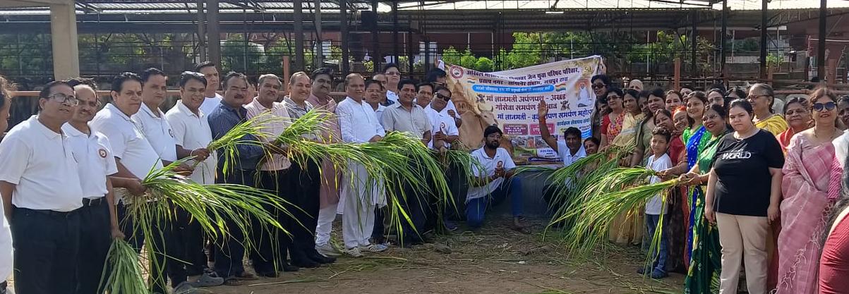युवा परिषद् प्रतापनगर सम्भाग द्वारा स्वर्ण जयन्ती वर्ष के अन्तर्गत**जीवदया सेवार्थ संकल्पपथ पावन हुआ*