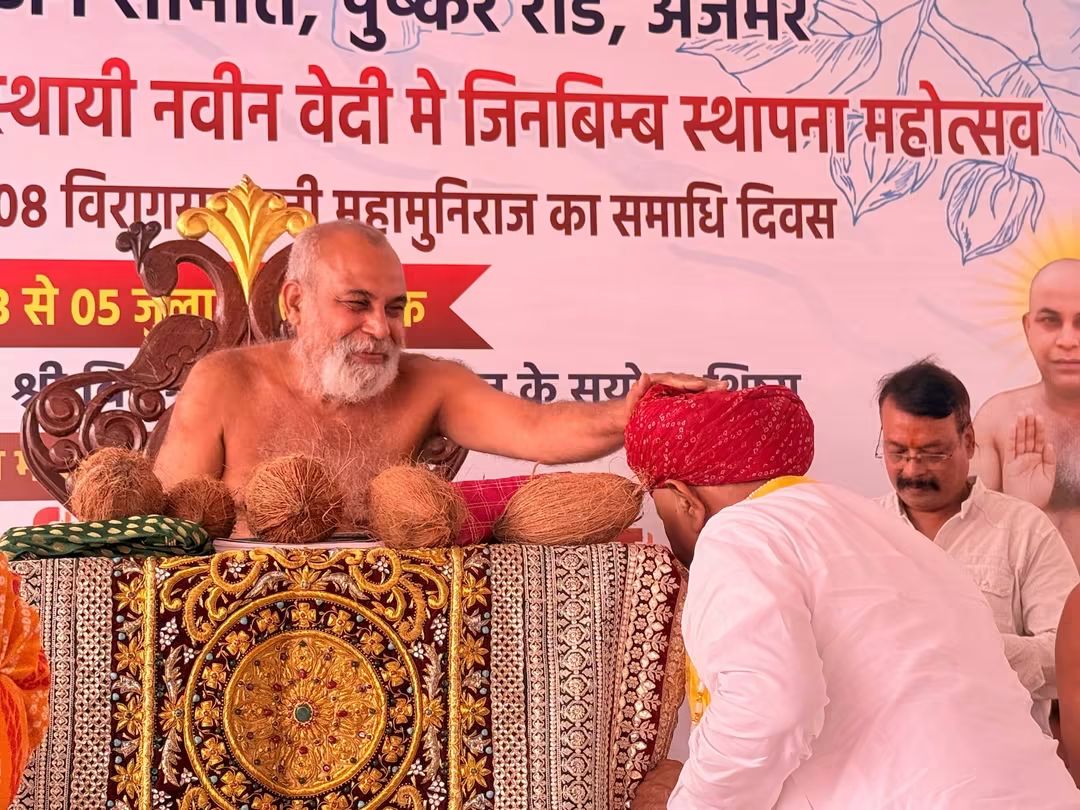 अजमेर सांसद भागीरथ चौधरी ने लिया आचार्य श्री 108 विहर्ष सागर महाराज का आशीर्वाद, किशनगढ़ में होगा 32वाँ चातुर्मास
