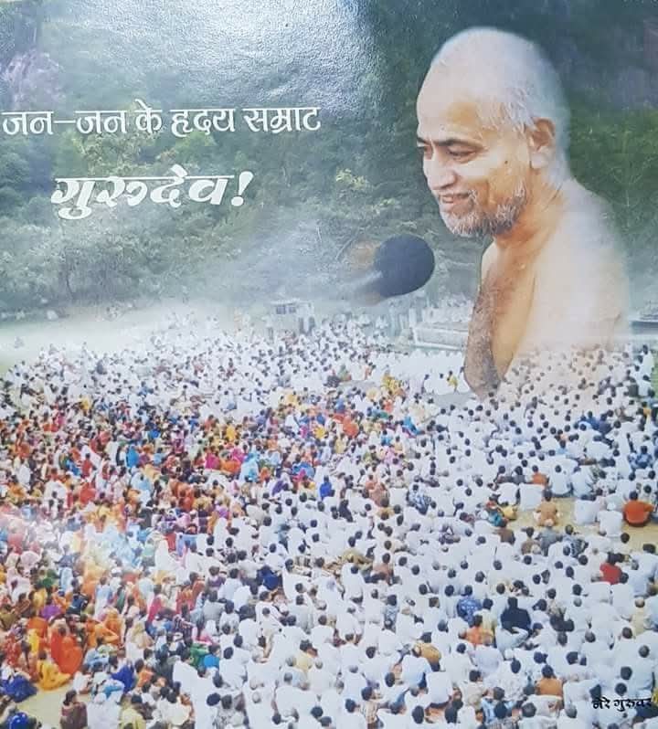 आचार्य श्री 108 विद्यासागर महाराज वर्ष 2018 नेमावर से जुड़ा प्रवचन हम साक्षर जरूर हुए, पर सभ्यता और शिक्षित होने में आज भी पीछे : आचार्य श्री विद्यासागरजी महाराज 