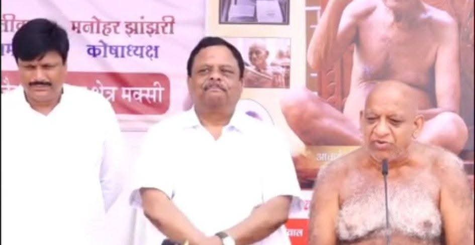 इंदौर चातुर्मास की औपचारिक घोषणा: पूज्य सुधासागर महाराज के वर्षायोग हेतु ‘सकल दिगंबर जैन धर्म प्रभावना समिति’ का गठन
