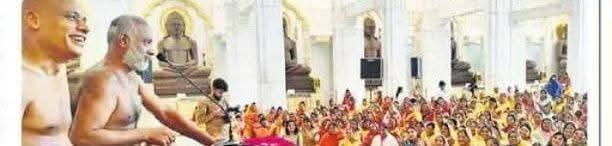 ऐतिहासिक मंगल प्रवेश: एक माह के विहार के बाद जिनशासन तीर्थ पहुंचे मुनिद्वय निष्पक्षसागर–निस्पृहसागर महाराज, 54 फीट ऊंचे शांतिनाथ प्रभु की साक्षी में होगा चातुर्मास
