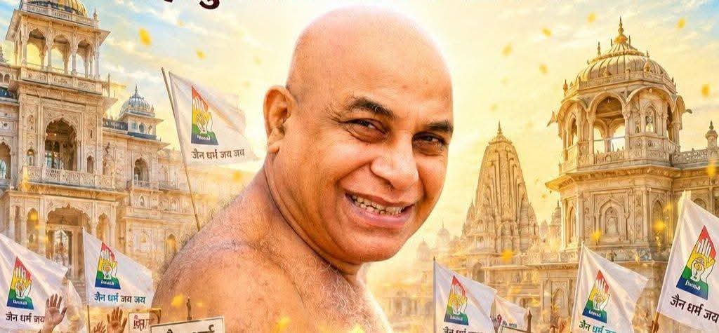 माता-पिता और गुरु जीवन के सबसे बड़े तीर्थ हैं आचार्य श्री विहर्ष सागर महाराज