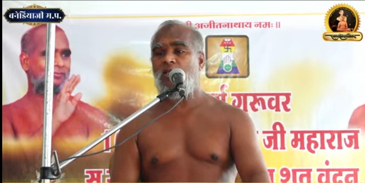 550 वर्षों की आस्था के साक्षी बनेड़ियाजी तीर्थ में आचार्य श्री सुनील सागरजी महाराज का भव्य मंगल प्रवेश