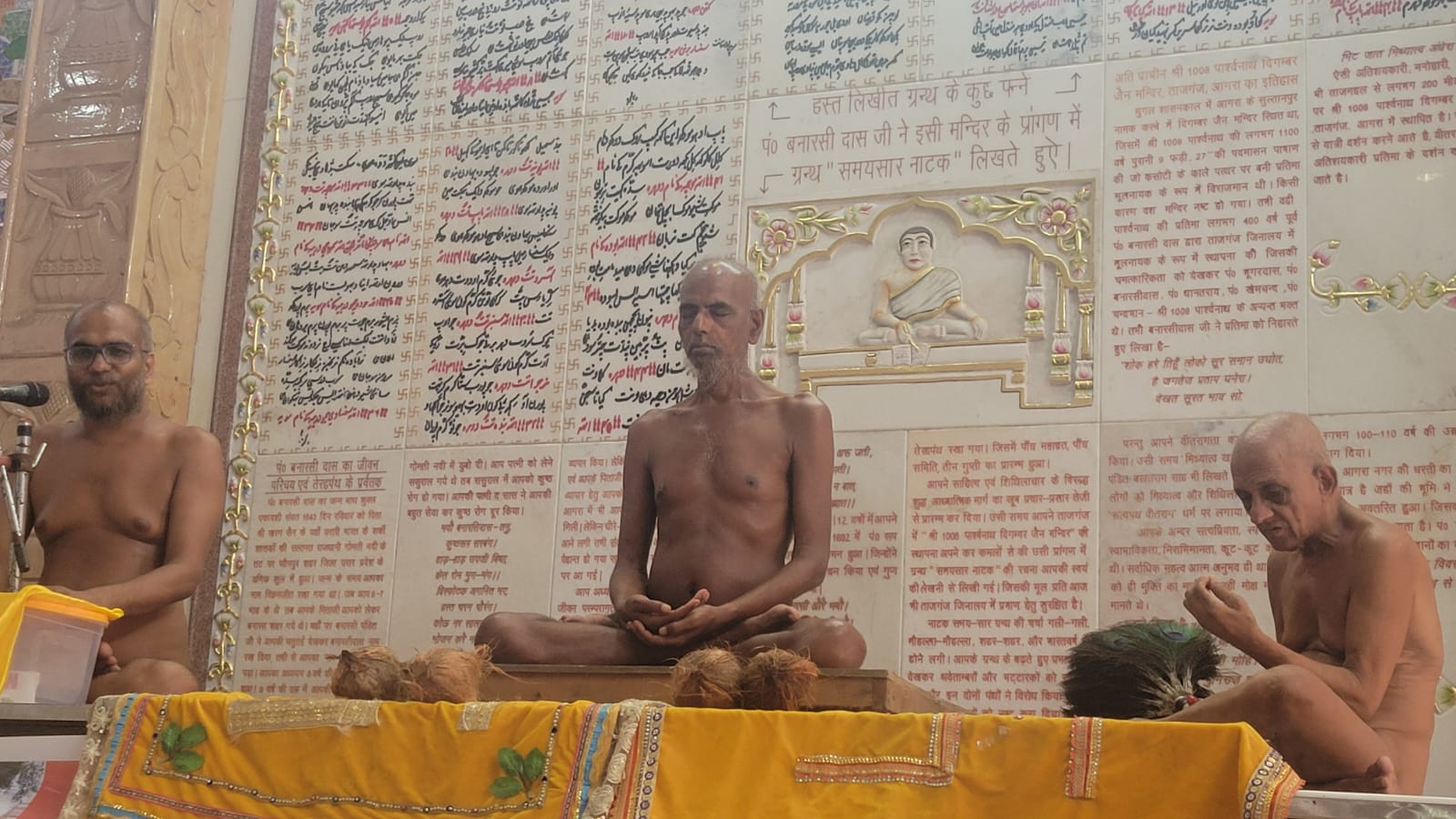 तीर्थों की रक्षा के लिए समाज का प्रत्येक व्यक्ति आगे आए-आचार्य द्वय का भव्य ताजगंज में मंगल प्रवेश, श्रद्धालुओं ने पुष्पवर्षा कर किया स्वागत