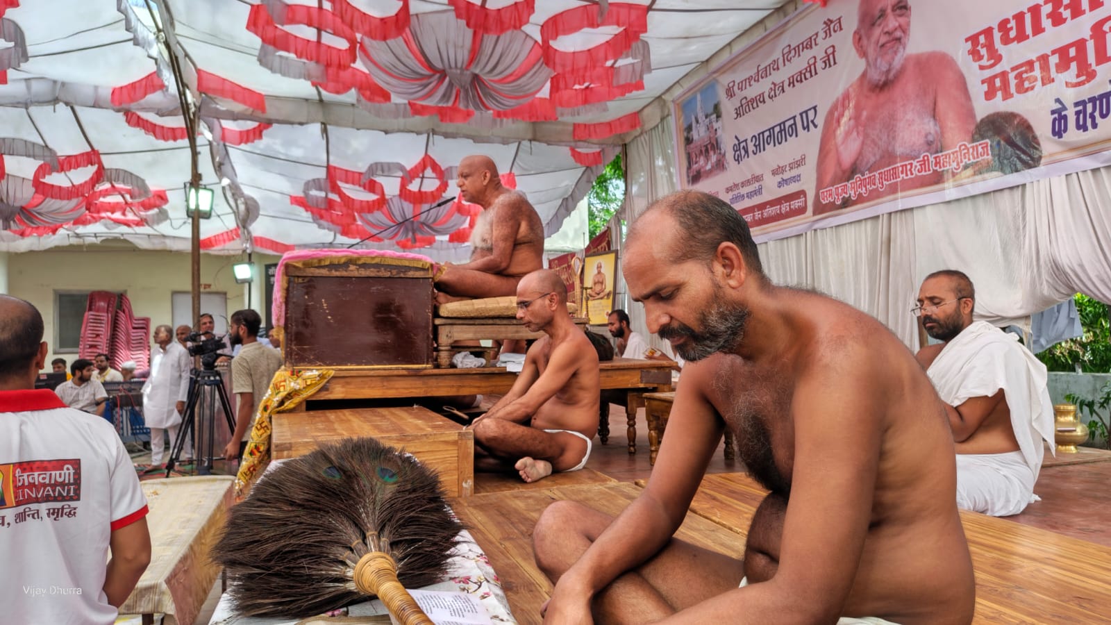 “धन के पीछे नहीं, धर्म के साथ चलो” : राष्ट्रसंत मुनि पुंगव श्री सुधासागर महाराज का प्रेरक संदेश, मक्सी पार्श्वनाथ में पहली बार हुआ मंगल प्रवेश