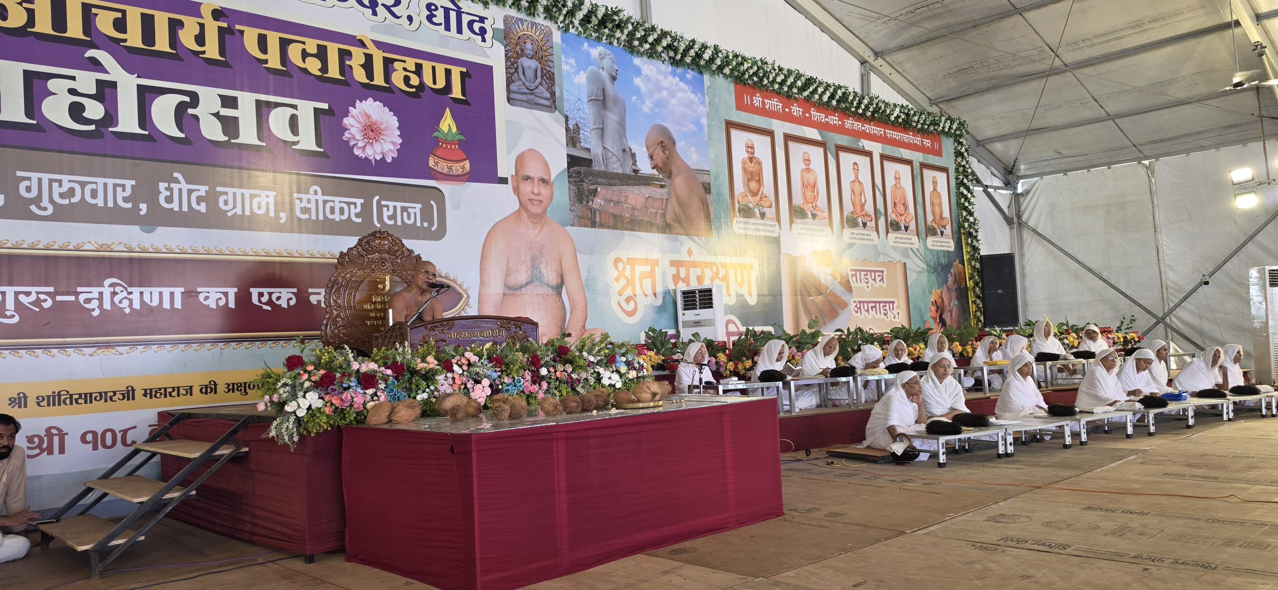 जिनवाणी भगवान की वाणी है इसके संरक्षण से बड़ा पुण्य कोई नहीं है आचार्य श्री वर्धमान सागर जी