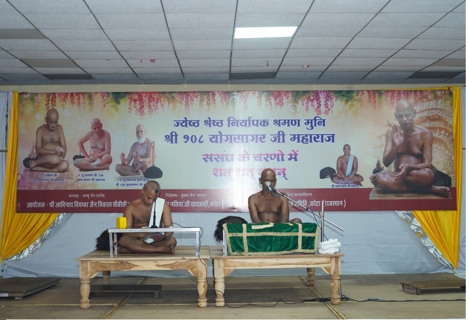 त्याग, संयम और आत्मचिंतन से ही प्रशस्त होता है मोक्षमार्ग : निर्यापक श्रमण मुनि 108 श्री योगसागर जी महाराज