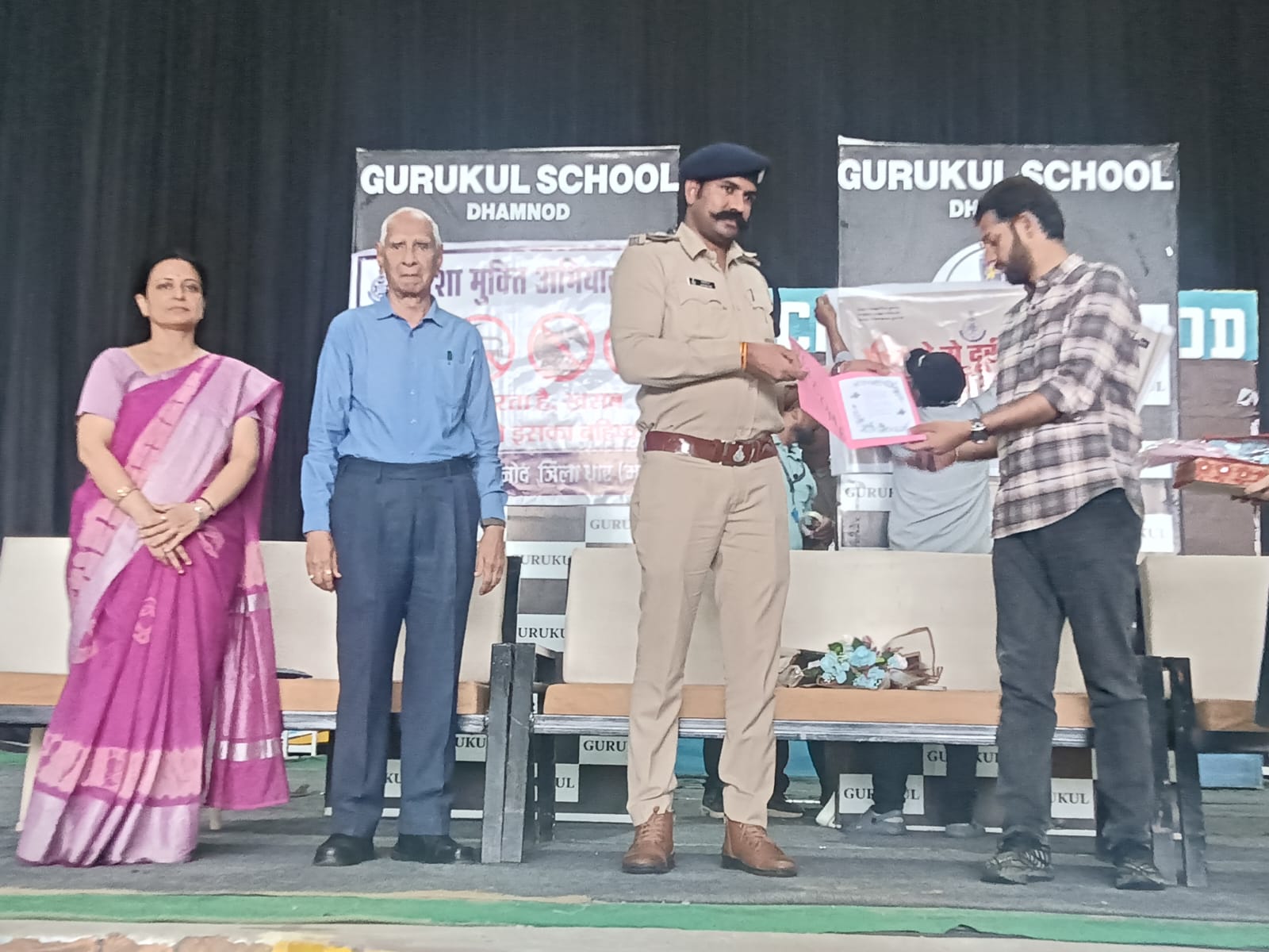 नशे से मुक्ति है ज़रूरी” विषय पर गुरुकुल स्कूल धामनोद में जागरूकता कार्यक्रम आयोजित*