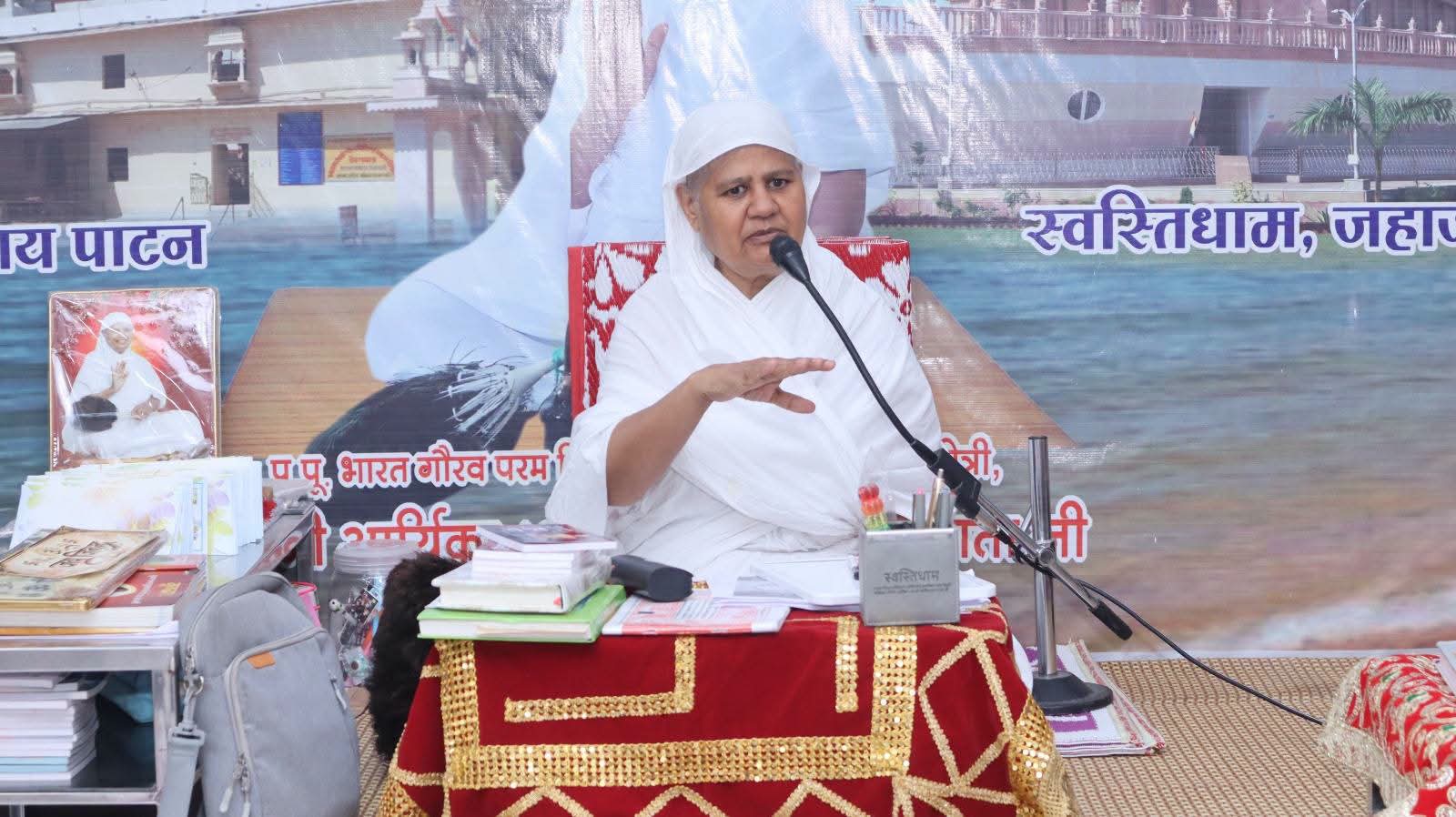 सत्य केवल सच बोलना नहीं, मन-वचन-काय का संयम भी जरूरी : गणिनी आर्यिका स्वस्तिभूषण माताजी