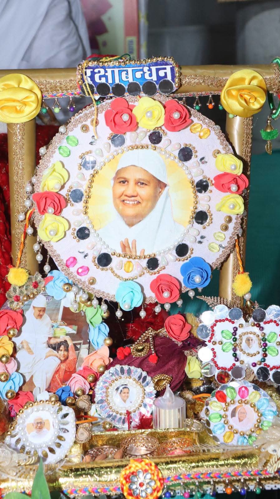 रक्षाबंधन सिर्फ भाई-बहन के प्रेम का पर्व नहीं, धर्म और संस्कृति की रक्षा का संकल्प भी : स्वस्तिभूषण माताजी