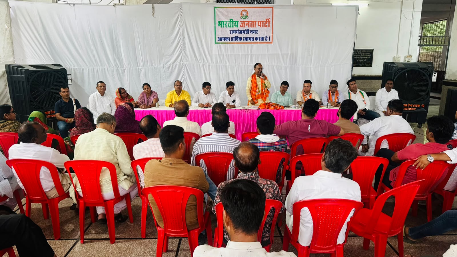 रामगंजमंडी नगर पालिका चुनाव 2026: भाजपा ने फूंका चुनावी बिगुल, सभी 40 वार्डों में कमल खिलाने का लिया संकल्प