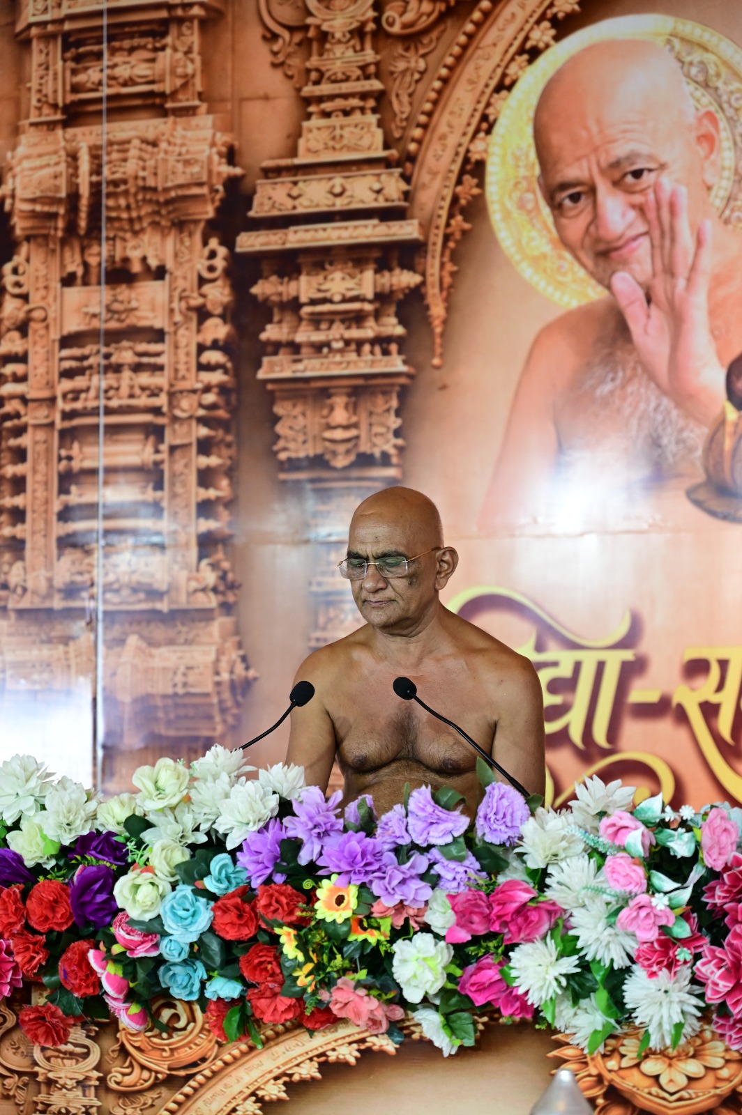 तुरंत त्याग का आग्रह नहीं, पहले त्यागियों के सान्निध्य में आना शुरू करें, परिवर्तन स्वयं होगा” : मुनिश्री समतासागर महाराज