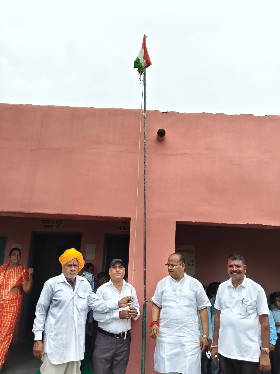 धूमधाम और देशभक्ति के उल्लास के साथ मनाया गया 80वां राष्ट्रीय पर्व स्वाधीनता दिवस
