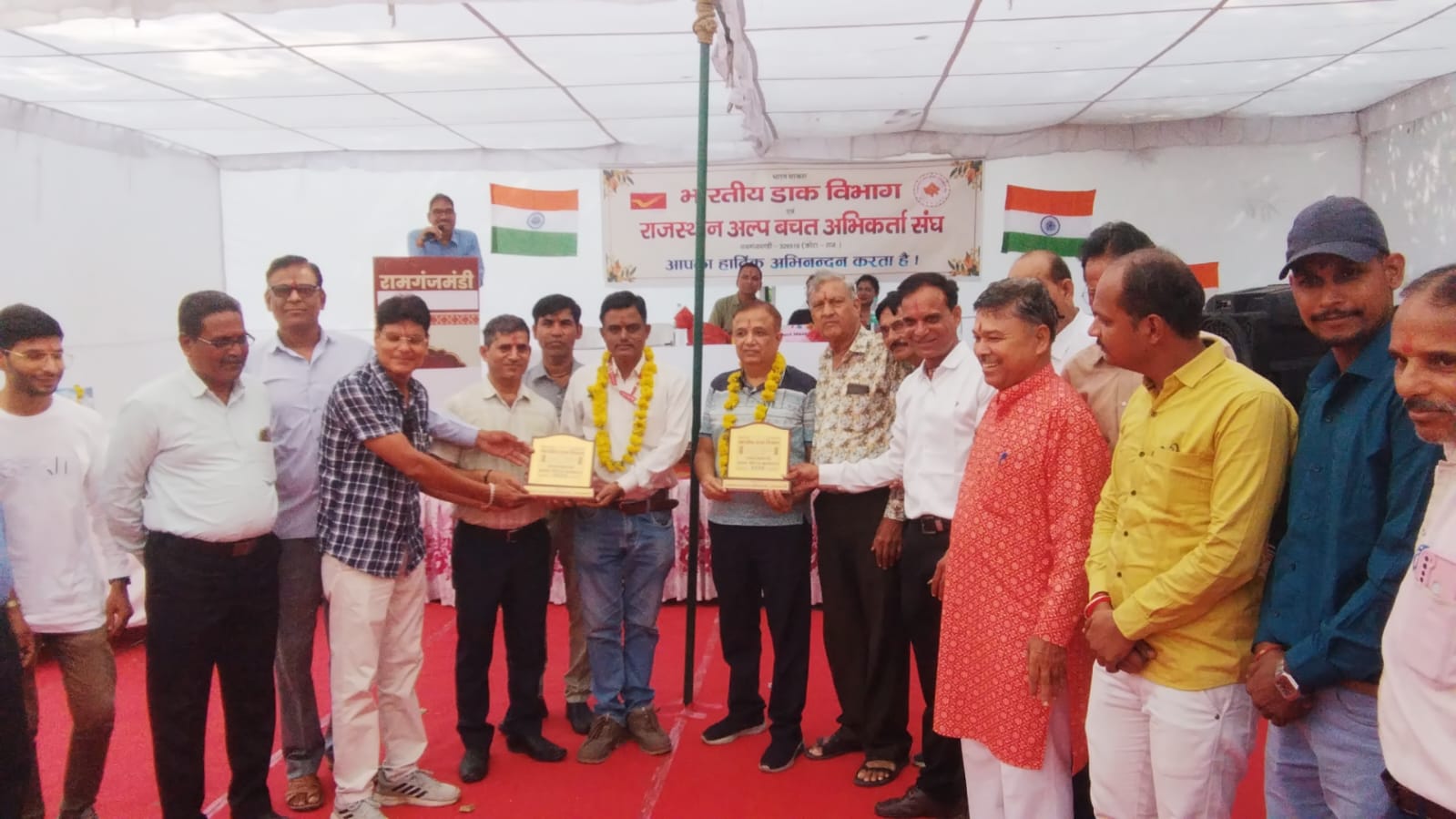 उत्कृष्ट कार्य करने वाले डाककर्मियों व अल्प बचत अभिकर्ताओं का सम्मान, पत्रकारों को मिला ‘डाक गौरव रत्न