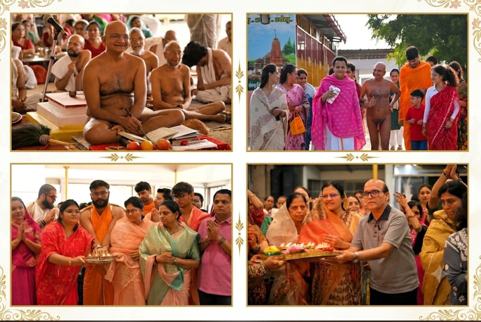 प्रशंसा से पिघलना मत, क्रोध से जलना मत… आलोचना से उबलना मत, अजनबी के शब्दों में फिसलना मत : अंतर्मना आचार्य श्री प्रसन्न सागरजी महाराज