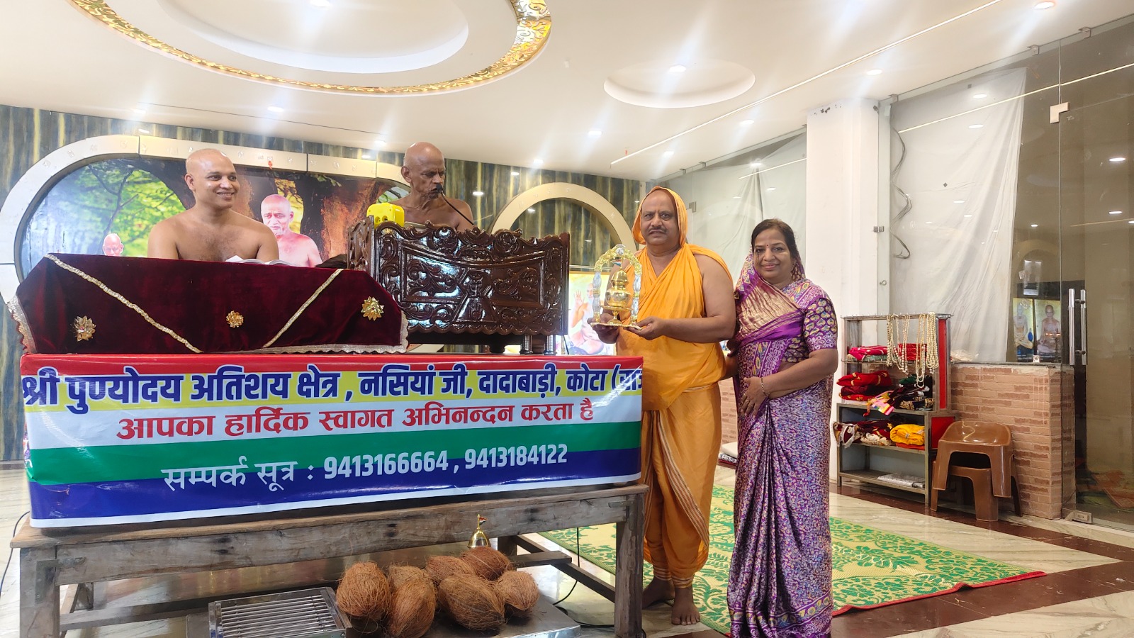 धन-वैभव नहीं, धर्म ही आत्मा की सच्ची सम्पदा : मुनि श्री योगसागर जी महाराज